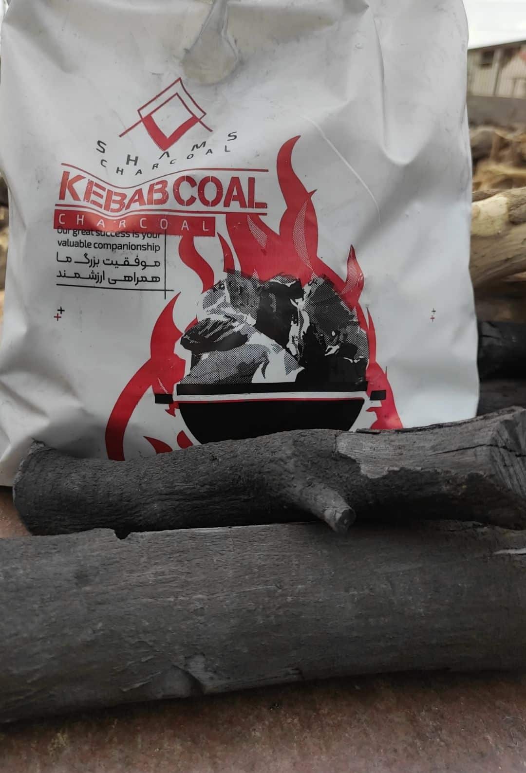 kabab